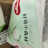 好奇（Huggies）小森林纸尿裤L40片(9-14kg)尿不湿心钻【低敏天花板】 实拍图