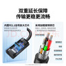 绿联USB2.0延长线/延长器 公对母数据连接线 无线网卡打印机摄像头延长线带信号放大器工程级15米10323 实拍图