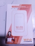 影腾随身wifi三网全国通用无线wi-fi6免插卡移动联通电信无限制大流量卡便携式网卡高速网络2026款5GHF 【三网通3000毫安充电款+黑色】*超长续航 实拍图