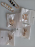 VLIFE蝴蝶结防走光胸针女胸口胸针百搭别针简约固定衣服西装领口 胸针 6个装 实拍图
