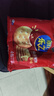乐之原味薄片香脆饼干  咸味400g 家庭装 休闲零食 早餐下午茶 实拍图