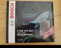 博世（BOSCH）滤芯保养套装/适配 【空调滤芯】 丰田卡罗拉 雷凌1.2T 1.5L【19至26款】 实拍图