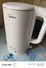 美的（Midea）电热水壶烧水壶钛材质2200W速沸恒温壶彩钢外壳保温自动断电2L大容量  MK-SH20M127-T 实拍图