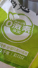 圣农鸡翅中净重4斤 大鸡翅中 单个40g-50g 鸡肉清真食品 盐焗烧烤翅中 实拍图