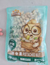 三只松鼠开心果250g/袋 无漂白每日坚果炒货休闲零食地方特产团购 实拍图