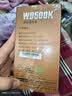 航嘉（Huntkey）WD500K 金牌500W电脑电源（80PLUS金牌/单路40A/全电压/LLC+SR+DC-DC/智能温控/apex英雄） 实拍图