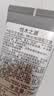 悦木之源（Origins）控油灭痘祛痘泥膜净透肌肤75ml去角质面膜清洁七夕礼物送男友 实拍图