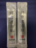 东阿阿胶速溶粉小金条3g*14袋*2盒 阿胶粉礼盒营养品七夕情人节礼物 实拍图