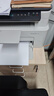 惠普（HP）116w 激光无线打印机 多功能家用办公打印机 无线打印 复印机扫描一体机黑白（1136w焕新版） 实拍图