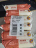 奇强洗内衣裤肥皂100g*6块天然椰油不伤手女生婴幼儿用透明香皂 实拍图