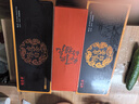福茗源陈皮白茶2013年原料福鼎白茶陈皮寿眉茶叶礼盒端午礼盒360g配闷杯 实拍图