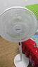 美的（Midea）【幸运草安睡1S】一级能效直流变频声控电风扇家用遥控卧室静音落地扇台式桌面抗菌大风力转页扇 实拍图