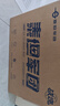 泰坦军团24.5英寸双侧入光屏2K 275Hz DyDs0.5ms HDR500耳机挂架 OSD桌面软件 硬件低蓝光电竞显示器KG257S 实拍图