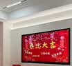 西顿（CDN）led灯带低压线型灯裸条24v客厅吊顶灯槽120株灯带氛围灯防水灯带 【6W/米裸条】3000K暖 需驱动 1米装 实拍图