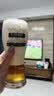 费尔德堡德国原装进口啤酒费尔德堡小麦白啤酒 500mL 18罐 小麦啤 【新日期1月产】 实拍图