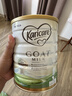 可瑞康（karicare）GOAT山羊奶粉小分子乳蛋白900g婴幼儿专用配方奶粉新西兰进口 1段1罐 【27年7月到期】 实拍图