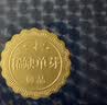 碧螺2026年春茶绿茶御赐御品苏州洞庭碧螺春特级一等50g明前新茶礼盒 实拍图