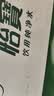 怡宝 饮用水 纯净水6L*3桶装水 整箱装 实拍图