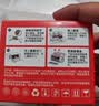 绘威802XXL加大容量黑色墨盒可加墨适用惠普HP Deskjet802s 1000 1010 1011 1050 2000 2050 1510 1511打印机 实拍图
