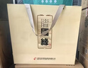 今世缘 淡雅国缘 幽雅醇厚型白酒 42度 500ml*2瓶 618 端午 父亲节送礼 实拍图