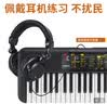 雅马哈（YAMAHA）电子琴PSR-F52/E383初学入门61键成人儿童演奏教学练习考级琴 【非力度键】F52+全套配件 实拍图