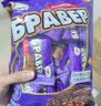 阿孔特俄罗斯拉丝饼夹心小圆饼休闲原装进口零食品358g 独立包装 实拍图