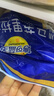 妙可蓝多马苏里拉芝士碎450g*2 奶酪碎 焗饭披萨拉丝烘焙原料 实拍图