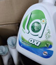 威露士清可新洗衣液柠檬12.18斤(2L+1L+袋500mlx6+内衣净90ml)新旧随机 实拍图