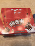 脆香米脆米心巧克力 24g*24礼盒576g 休闲儿童零食 糖果 送礼 随机包装 实拍图