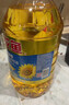 金龙鱼  食用油 花生浓香型食用植物调和油4L 实拍图