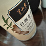 半山农 白糖姜片600g 姜糖片生姜片寒暖即食姜茶姜汤休闲零食煮红糖姜茶 实拍图