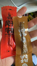 科尔沁手撕风干牛肉干 混合口味618g量贩装 健身代餐高蛋白解馋休闲零食 实拍图