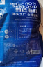 鸿顺深海大鱿鱼 1斤（2条装）海鲜冻品 鲜捕速冻 烧烤食材 铁板鱿鱼 实拍图