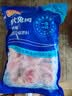 康大食品 兔前腿 净重2斤 逍遥腿0保水出口品质活兔现杀速冻锁鲜手工分割 实拍图