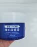 KOOGIS维生素e尿素霜乳膏软膏非医用身体乳止痒改善保湿鸡皮肤搭果酸ve 实拍图