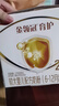 伊利金领冠育护较大婴儿配方奶粉2段6-12月1200g*1盒【5倍DHA好脑力】 实拍图