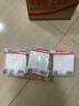 罗格朗（LEGRAND）开关插座面板 简悦系列陶瓷白色 86型墙壁插座 一开单控开关 实拍图