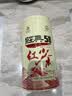 凤牌 红茶 经典58凤庆滇红特级250g罐装 茶叶 家庭口粮茶 26年新茶 实拍图