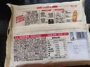 广州酒家脆皮鸡丝春卷200g*3袋24个下午茶小吃夜宵早餐半成品春卷速食生鲜 实拍图