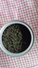 日照绿茶2026新茶有机茶叶浓香型豆香口粮茶桶装250g山东特产礼品 实拍图