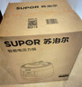苏泊尔（SUPOR）【价保618】全自动电压力锅5L触控球釜内胆SY-50YC9001Q电饭煲高压锅4-6人上盖批次随机发货 实拍图