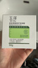 玉泽（Dr.Yu）皮肤屏障修护保湿霜50g（舒缓面霜补水保湿 敏感肌） 实拍图