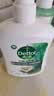 滴露（Dettol）洗手液液体经典松木500g+500g补充装儿童家庭护手替换 实拍图