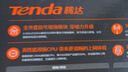 Tenda腾达路由器WiFi6+【泰山AX3000 Ultra】千兆穿墙王信号放大器增强无线家用甄选高配芯片AX12 Pro 实拍图