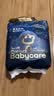 babycare皇室狮子王国弱酸拉拉裤bbc宝宝尿片夏季超薄透气婴儿尿不湿尿片 L 1包 20片 迷你装【体重9-14KG】 实拍图