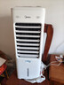 美的（Midea）【语音智能】空调扇制冷风扇家用冷风机强力制冷机客厅卧室加湿水冷加水冰晶降温冷气机AAI10FS 实拍图