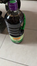 李锦记 薄盐系列 薄盐生抽1.75L【减盐 一级】健康更安心 酱油调味 实拍图