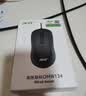 宏碁（acer）鼠标 有线鼠标 游戏办公鼠标 USB接口即插即用 三档DPI  OMW329 实拍图