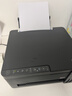 爱普生（EPSON）【6代新品】L3353墨仓式彩色家用AI学习打印机 L3251/L3255升级版(打印复印扫描 微信/无线 黑色） 实拍图
