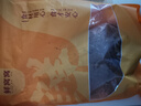 鲜窝窝 纯红薯小粉皮500g 红薯粉小圆粉皮低脂凉皮菜火锅食材 随机发货 实拍图